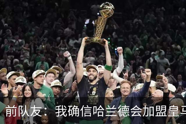 about image