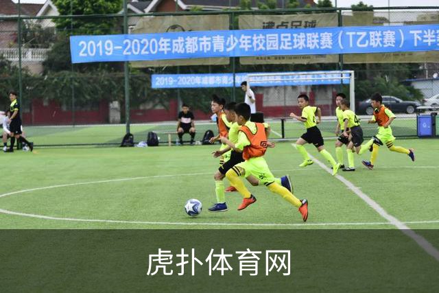 about image